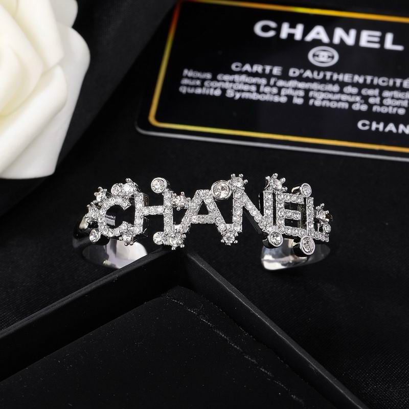 Chanel Bracelet 05yxs11